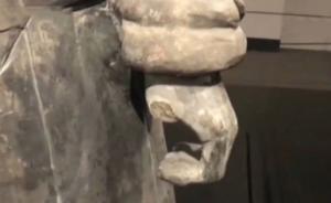 兵馬俑在美展出大拇指被掰斷，擬赴美修復(fù)的中方專家尚未成行