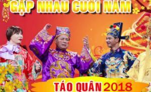 刊物扫描︱越南人如何过春节