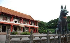 中國文學(xué)作品里的狗