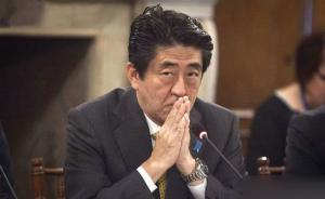 日媒：安倍讓金永南給金正恩帶話，自稱抓住了絕無僅有的機(jī)會(huì)