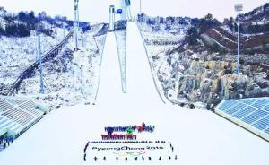 朝鮮將派金英哲率領(lǐng)的高級(jí)別代表團(tuán)訪韓，參加平昌冬奧閉幕式