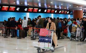 馬上評(píng)｜海南天價(jià)機(jī)票：“市場(chǎng)機(jī)制”不該是偷懶的借口