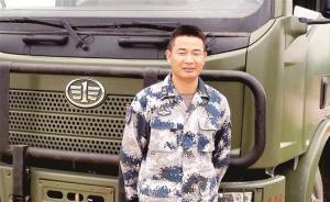 安徽阜南一家人節(jié)后駕車返家墜河，空降兵跳河救出全家五口
