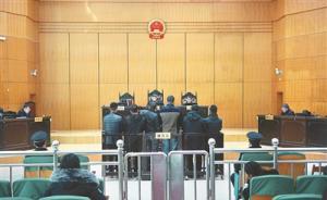 公安部督办万吨造纸废渣倾倒案衢州开审，首批6名从犯获刑