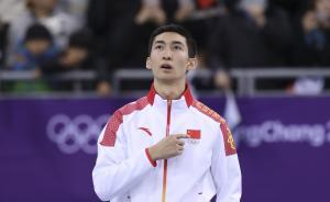 國家體育總局等電賀武大靖獲得平昌冬奧會中國代表團首金