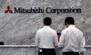 三菱重工被判赔二战韩国劳工损失逾1.2亿韩元，或不服上诉