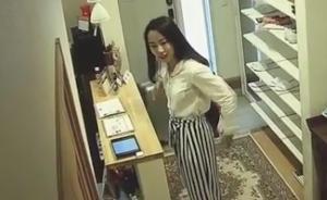 日警方確認(rèn)女性遺體為危秋潔，死于溺水