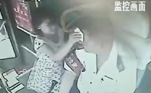 青岛9岁女孩独自搭公交，常为司机擦汗