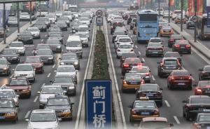 交通安全｜改善交通事故責(zé)任認(rèn)定，是提升交通安全的契機(jī)