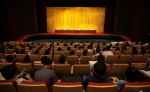 天津大学巡视整改通报：破除校领导班子“本位主义”壁垒