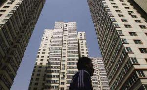 杭州住房租賃試點：一成集體留用地建租賃房，居住證租購同分