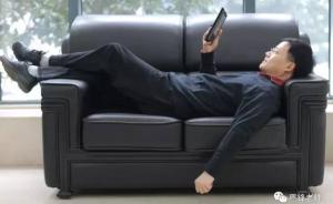 嚴(yán)鋒：我的電子閱讀生涯