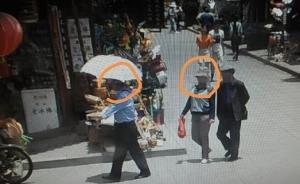 3人大理街头“演戏”高价交易1分纸币，糊涂男被骗1万现金