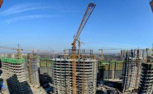 新華社：集體土地建租賃房或對抑制高房價、高租金產生作用
