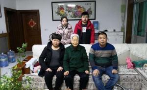 戊戌年话｜雄安新区的第一个春节，他们是如何度过的？