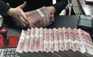 沈陽整治政府失信，政府拖欠工程款明年將清償完畢