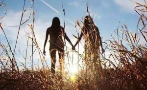 重庆巫溪两名初一女生服毒身亡：两人系同班同学，非留守儿童