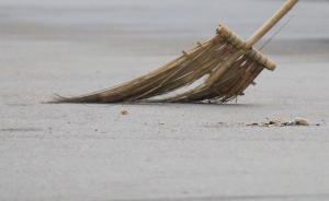 珠海：完善細(xì)化堅(jiān)決全面徹底肅清李嘉萬(wàn)慶良流毒影響實(shí)施方案