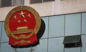 最高法：允许申请执行人就执行和解协议提诉讼，不会致滥诉