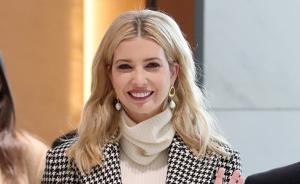 特朗普女兒伊萬(wàn)卡抵韓開(kāi)始訪問(wèn)，今晚將受到“首腦級(jí)”接待