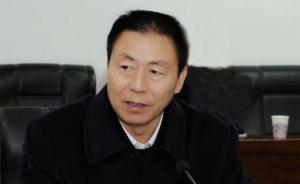 大老虎涉單位行賄罪，司法部原黨組成員盧恩光是第三個(gè)