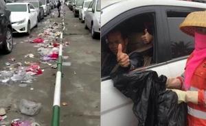 ?？谌f車滯留垃圾遍地，環(huán)衛(wèi)工送垃圾袋