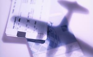 海南物價(jià)局約談航企，整改網(wǎng)上機(jī)票價(jià)格公示平臺(tái)不規(guī)范行為