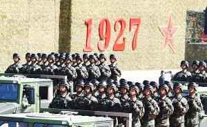 陜西革命老兵共話新時代強(qiáng)軍之路：這場改革來得好