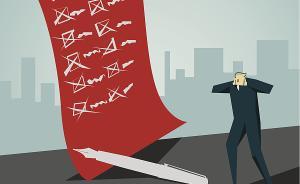 買家網(wǎng)購母雞發(fā)差評要賠償，店主帶人從蘇州至上海上門報復(fù)