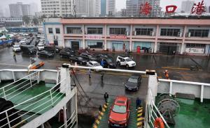 海南新增多個(gè)進(jìn)出島航班，出島客流高峰預(yù)計(jì)持續(xù)至3月10日