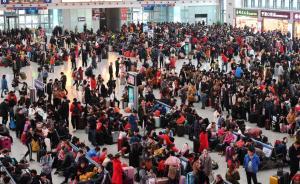 全国铁路春运累计发送旅客已突破2亿人次，同比增长5%