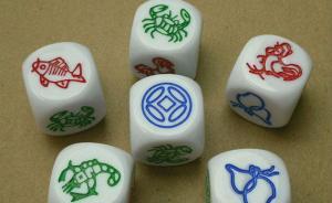 廣西防城港公安通報(bào)：查處賭博案時(shí)72歲嫌疑人突發(fā)心梗死亡