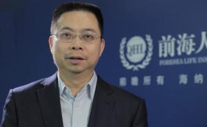 万科给独董涨薪宝能为何投弃权票？刘姝威曾炮轰其资管计划