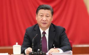 習近平主持政治局會議，決定召開十九屆三中全會