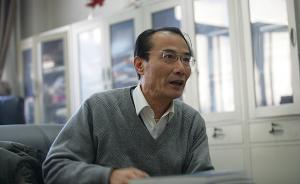 專訪夏斌談10年前金融危機(jī)啟示：金融改革不能自娛自樂