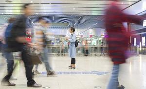 德媒：中國“佛系”青年喜歡獨來獨往，催生孤獨經(jīng)濟