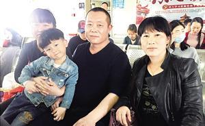 母親病逝江蘇男子一家滯留港口，“愛(ài)心通道”助他回家