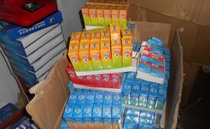 跨省制售假名牌安全套調(diào)查：成本幾毛，在淘寶京東等平臺(tái)銷(xiāo)售