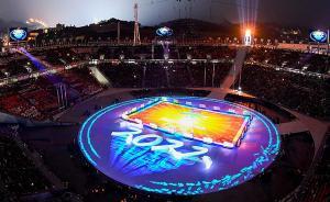 “北京八分鐘”震撼閉幕式！它講述新時(shí)代中國(guó)的自信