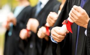 “雙一流”高校被分成了五檔？教育部：作者自己分的