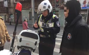 上海嚴查區(qū)與區(qū)交界交通亂點，首批7處亂點查千余起違法