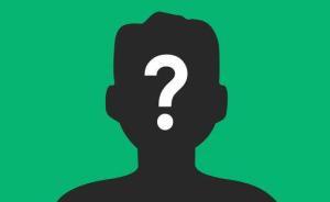 祝淳翔：上海淪陷期的日語翻譯陶荻崖