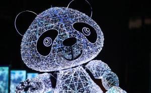 穿著幾十斤熊貓道具圓夢，他們是“北京八分鐘”的幕后英雄