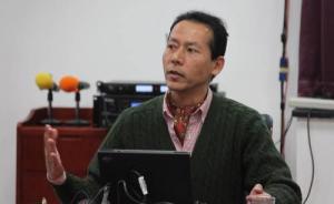 访谈︱深町英夫：新生活运动与“现代国民”的塑造