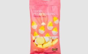 工廠發現老鼠后召回棉花糖，宜家答澎湃：相關批次未在華銷售