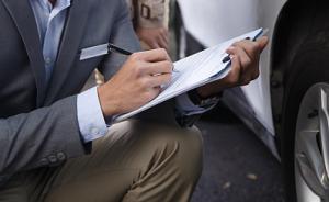 保監(jiān)會(huì)開9張罰單嚴(yán)打車險(xiǎn)亂象，涉人保、太平、太平洋、平安