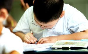 十个严禁+四部门整治，能否收紧疯狂校外培训的“缰绳”？