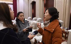 首批住黔全國(guó)政協(xié)委員赴京：均為新委員，將參加全國(guó)政協(xié)培訓(xùn)