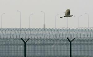 湖南傳達(dá)楊晶違紀(jì)問題：要凈化生活圈、朋友圈、社交圈