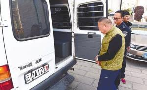 在法院公然撕毀判決書，云南曲靖一社區(qū)主任被拘留15天